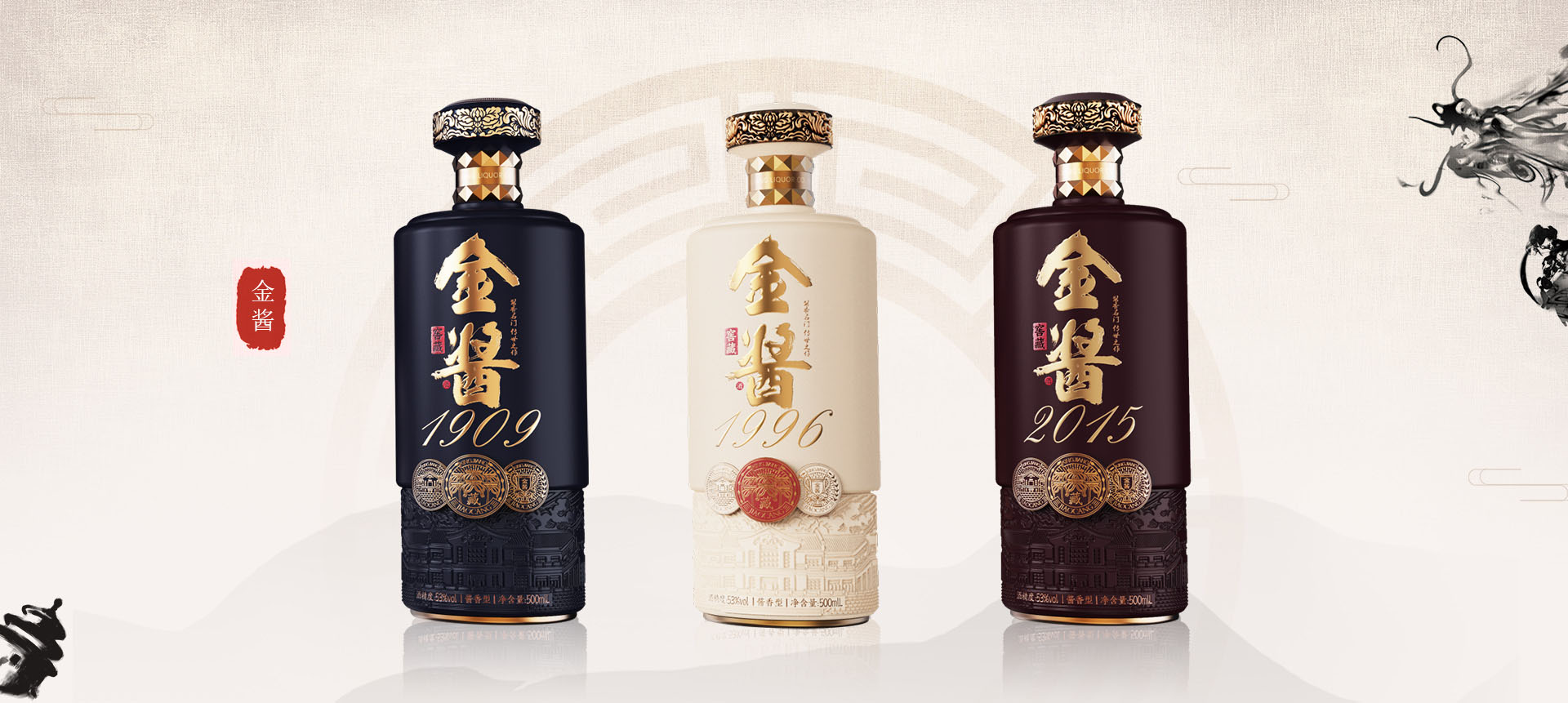 九游娱乐正品官网入口