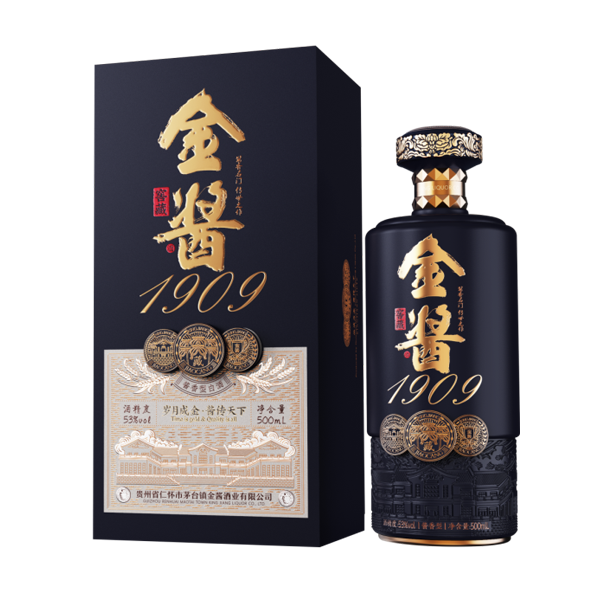 九游娱乐官网首页网址:贵州安酒春糖首发“1245”战略 缔造夸姣酱香新模范