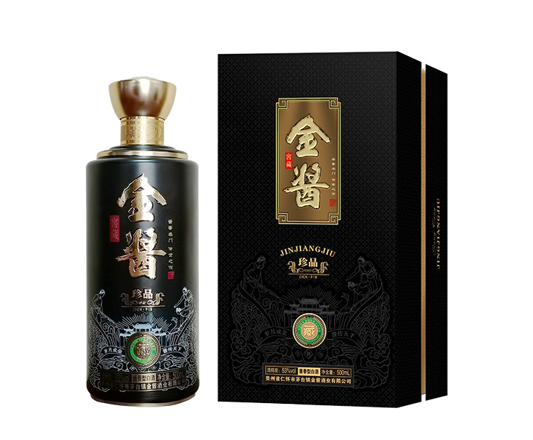 九游娱乐正品官网下载：新华酒业_新华网