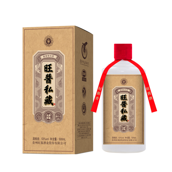 九游娱乐正品官网下载:追求美好生活的人为什么都偏爱饮烧酒？